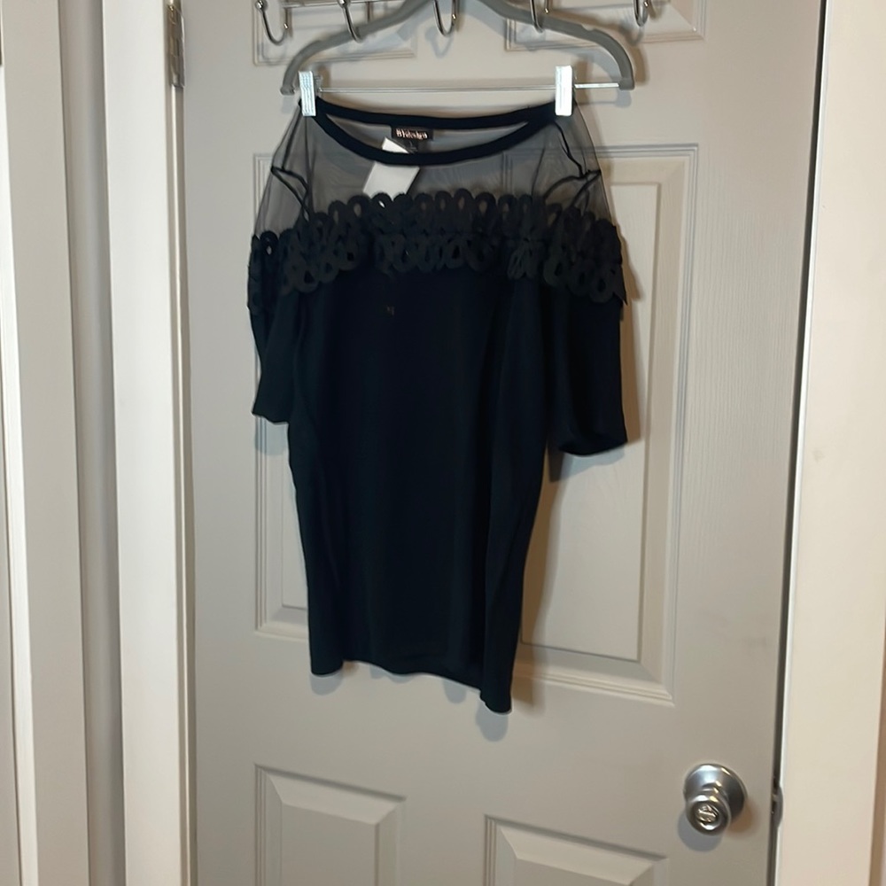 NWT short sleeve top
